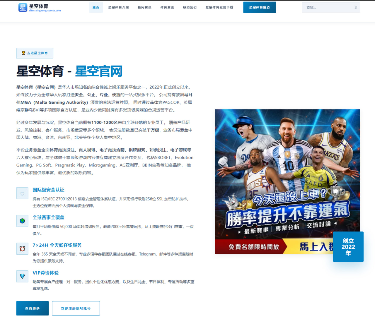 新赛季举重队与跳水队备战：训练质量对成绩与健康的双重检验